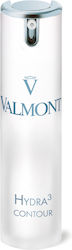 Valmont Hydra3 Gel Ματιών 15ml Valmont Hydra3 Gel Ματιών 15ml