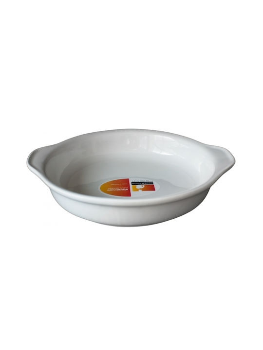 Vista Alegre Serving Bowl Round Ceramic
