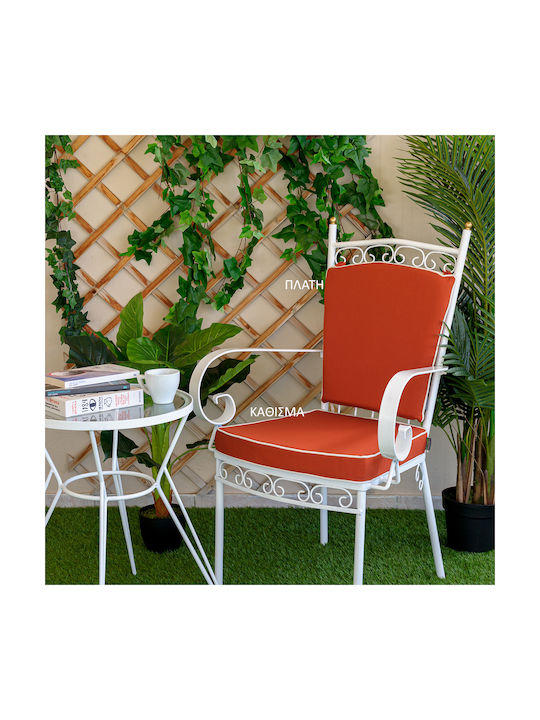 Bequeme Gartenstuhlkissen Rustikal Titian 6507 48x45