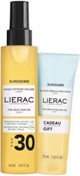 Lierac Sunissime Слънцезащитен Грижа Комплект 2 Броя Lierac Sunissime Слънцезащитен Грижа Комплект 2 Броя