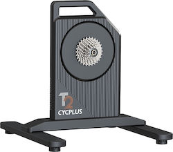 Cycplus Προπονητήριο Ποδηλάτου