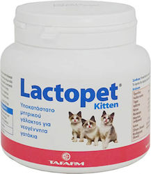 Lactopet Vitamin 200g Lactopet Vitamin 200g