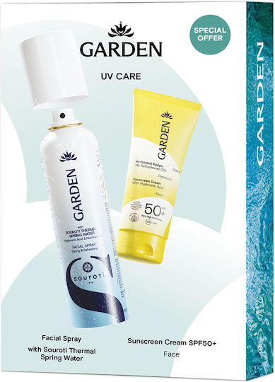 Garden Sun Box Uv Care SPF50 2τμχ