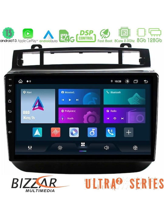 Bizzar Car Audio System for Volkswagen Touareg 2011-2018 Bluetooth USB WiFi GPS Apple CarPlay Android Auto with 9" Touch Screen