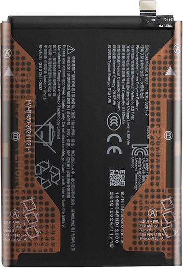 Clappio Replacement Battery Redmi Note 14 4g Li-ion 3.91v 5500mah Black