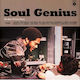 V A Soul Genius Best 1 Vinyl