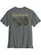 Tricou Gri