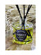 Αρωματικό Χώρου Reed Diffusers Βανίλια 120ml