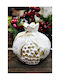 Gerakis Tabletop New Year's Lucky Charm White Pomegranate Made of Plaster 11.5x11.5cm 004075LE