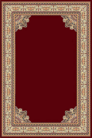 Isexan Lavaron Covoare Pentru Biserică Rotund Cu Diametru 250cm 41-2525-8900