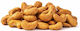 Cashews Cheese Flavor 1000g Health Trade