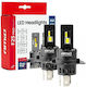 AMiO Car and Motorcycle Lamps F25 Pro Black Edition H19 / H4 Canbus LED 6000K Cold White 12-24V 70W 2pcs