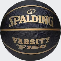 Spalding Varsity Tf150 Μπάλα Μπάσκετ