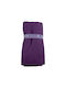 Πετσέτα Γυμναστηρίου Microfiber Quick Dry Wave Μωβ