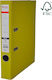 Optima Clasic & Premium A4 Binder Laminated Pp Paper Metal Edge 50 Mm Optima Classic Yellow