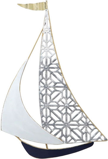 Marhome Τοίχου 45.1x2.5x28.6cm