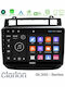 Clarion Car Audio System for Volkswagen Touareg 2011-2018 Bluetooth USB AUX WiFi GPS Apple CarPlay Android Auto with 9" Touch Screen
