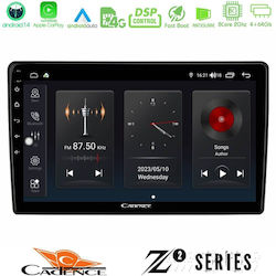 Cadence Ηχοσύστημα για Mitsubishi Outlander 2002 – 2007 με Bluetooth, USB & GPS Cadence Ηχοσύστημα για Mitsubishi Outlander 2002 – 2007 με Bluetooth, USB & GPS