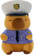 Plush with Motion 25 cm
