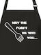 Kitchen Yoda Ποδιά Κουζίνας Μαύρη 77730730