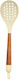 Estia Allure Kitchen Colander Spoon Made of Brown Silicone 34.5cm