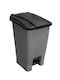 Raki Plastic Waste Bin with Pedal Black 70lt