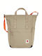High Coast Fabric Women's Backpack Beige