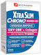 Forte Pharma XtraSlim Chrono Women 45+ Συμπλήρωμα για Αδυνάτισμα 60 κάψουλες