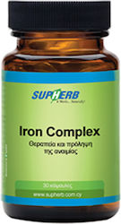Supherb Iron Complex 30 Capsules