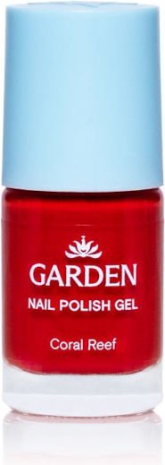 Garden Βερνίκι Νυχιών Μακράς Διαρκείας Coral Reef 10.5ml