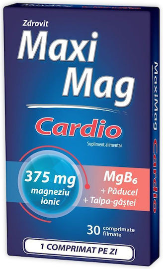 Zdrovit MaxiMag Cardio με Βιταμίνη B6 30 ταμπλέτες
