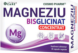 Cosmo Pharm Magnesium Bisglycinate 30 κάψουλες
