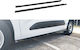 Additional Door Sill Citroen Berlingo L1 Mk3 Peugeot Partner L1 Mk3 Opel Combo E L1