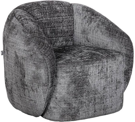 Πολυθρόνα Sienna 53x76x71cm Ανοιχτο Γκρι Πολυθρόνα Sienna 53x76x71cm Ανοιχτο Γκρι