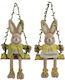 Fabric Rabbit Swing 2 Colors 20x10x39cm