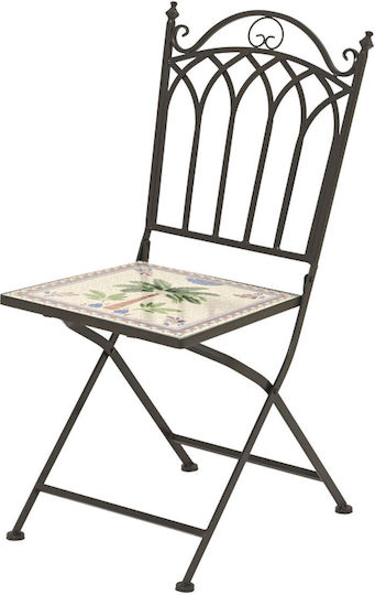 Scaun De Exterior Metalic Monocrom 38x50x89cm