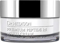 Dr. Hedison Premium Peptide 9+ Cremă Anti-îmbătrânire 50ml Dr. Hedison Premium Peptide 9+ Cremă Anti-îmbătrânire 50ml