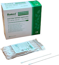 Romed Medical Consumables 100pcs Romed Medical Consumables 100pcs