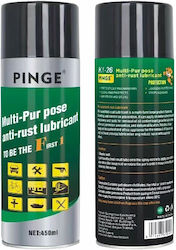 Αντισκωριακό Σπρέι 450ml KC-26