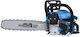 Güde KS 500-62 Бензинов Верижен Трион 3.9hp с Шина 50cm и Лесен Старт