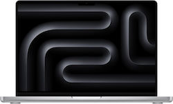 Apple MacBook Pro 14.2" (M5 Pro/24GB/2TB) Silver