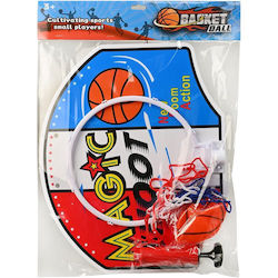 Martin Toys Παιδική Μπασκέτα Εσωτερικού χώρου