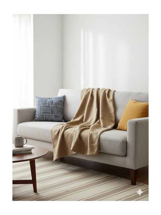 Serene Σετ Ριχτάρια 3τμχ Chenille Μπεζ