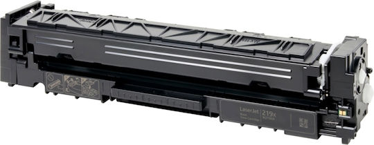 HP Συμβατό Toner για Laser Εκτυπωτή HP Hp Color Laserjet Pro 202dn, 3202dw, Mfp 3302fdn, Mfp 3302fdw, Mfp 3302fdwg, Mfp 3302sdw 3200 Σελίδων Μαύρο