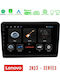 Lenovo Car Audio System for Citroen C5 2008-2019 (Bluetooth/USB/WiFi/GPS/Apple CarPlay/Android Auto) with 10" Touch Screen
