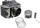 Cylinder Piston 53mm Modenas Kriss II Kawasaki Kaze-r 110 Oko