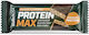 Biotech USA Protein Max Μπάρα Πρωτεΐνης με Γεύση Vanilla - Coconut 45gr