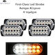 Primă Clasă Led Stroboscop Lumini De Volum Alb-Galben 12led 12/24v 6000lm 4 Bucăți Tc-361