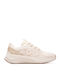 Vegan Γυναικεία Sneakers Μπεζ