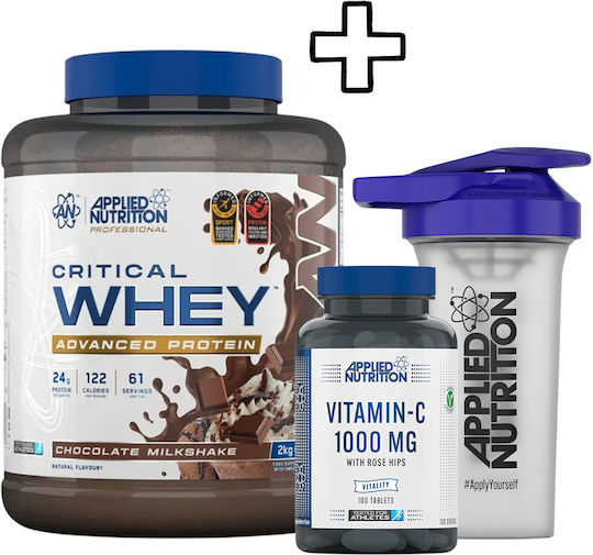 Applied Nutrition Critical Whey 2000g Choco Hazelnut & Applied Nutrition Vitamin C 1000 Rose Hips 100 Caps & Applied Nutrition Shaker 700ml Custom Bundle